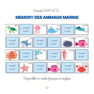 Memory des animaux marins - Français, Arabe ou Anglais